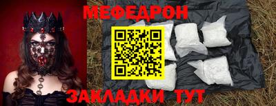 MDMA Гай