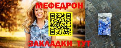 круглые Гатчина