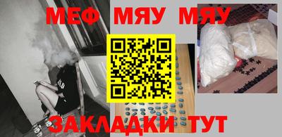 круглые Гатчина