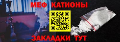 ешки Гагарин