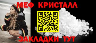 MDMA Гай