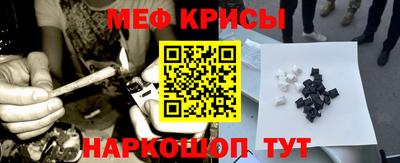 ешки Гагарин