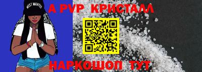 круглые Гатчина