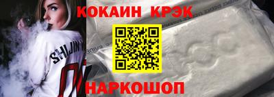 ешки Гагарин