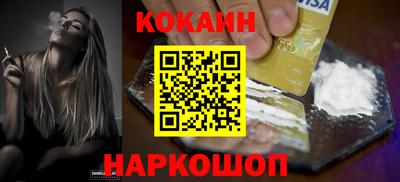 ешки Гагарин