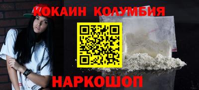 круглые Гатчина