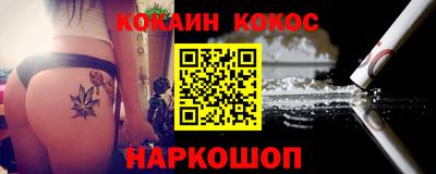 ешки Гагарин