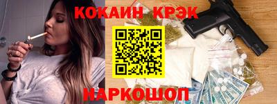 ешки Гагарин