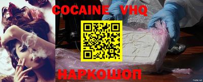 MDMA Гай
