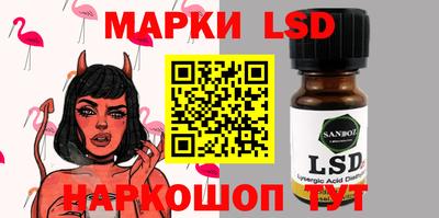 ешки Гагарин