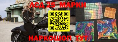 ешки Гагарин