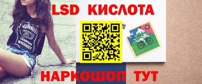 MDMA Гай