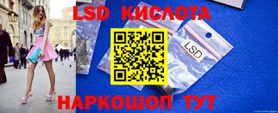 MDMA Гай