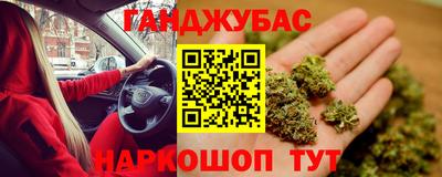 круглые Гатчина