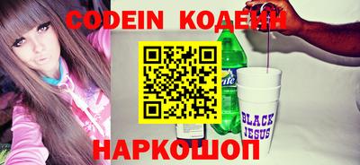 MDMA Гай