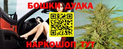 ешки Гагарин