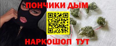 MDMA Гай