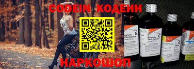 MDMA Гай