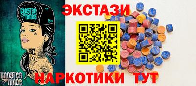 ешки Гагарин