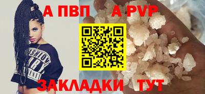 ешки Гагарин
