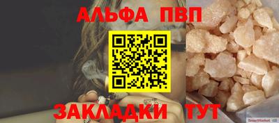 круглые Гатчина