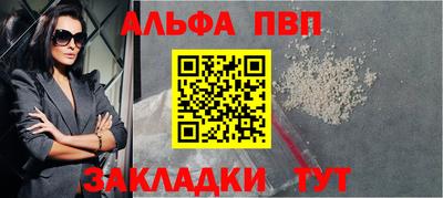MDMA Гай