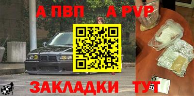 ешки Гагарин