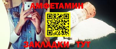 круглые Гатчина