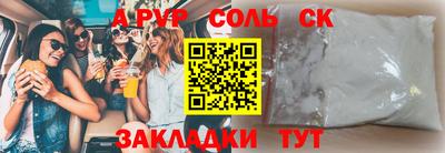 ешки Гагарин