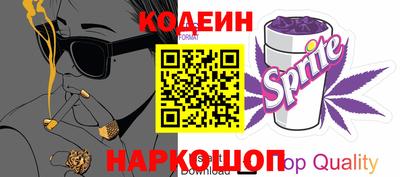 MDMA Гай