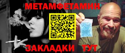 круглые Гатчина
