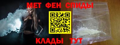 MDMA Гай