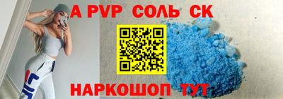 круглые Гатчина