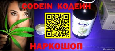 круглые Гатчина