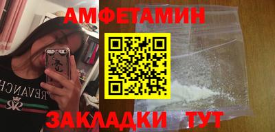 MDMA Гай