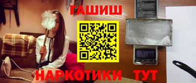 круглые Гатчина