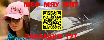 ешки Гагарин