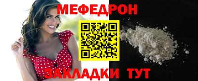 круглые Гатчина