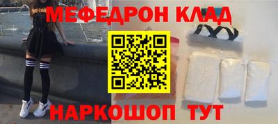 круглые Гатчина