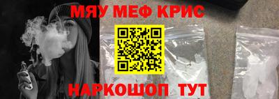 ешки Гагарин