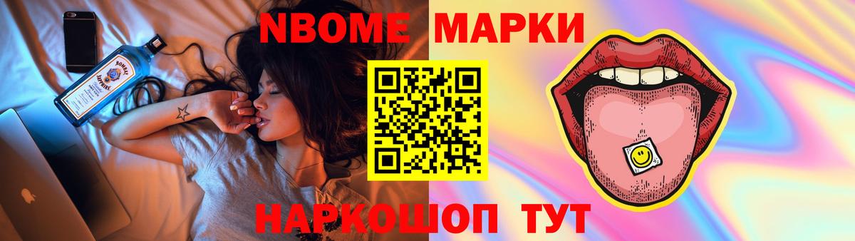 LSD-25 экстази кислота  Вход с VPN  Лсд 25 экстази ecstasy  ЛСД экстази  Гудермес 